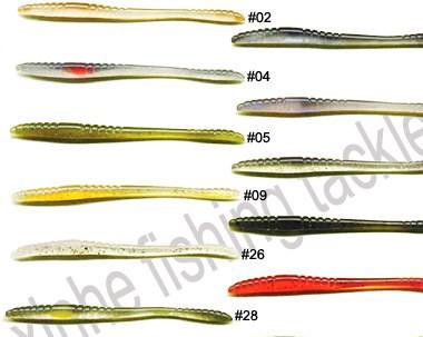 BC SOFTLURES