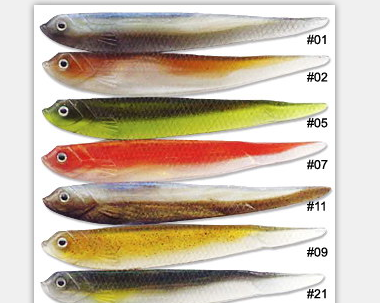 DY-SOFTLURES