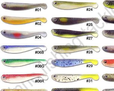 EGMS-SOFTLURES