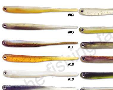 HEFS-SOFTLURES